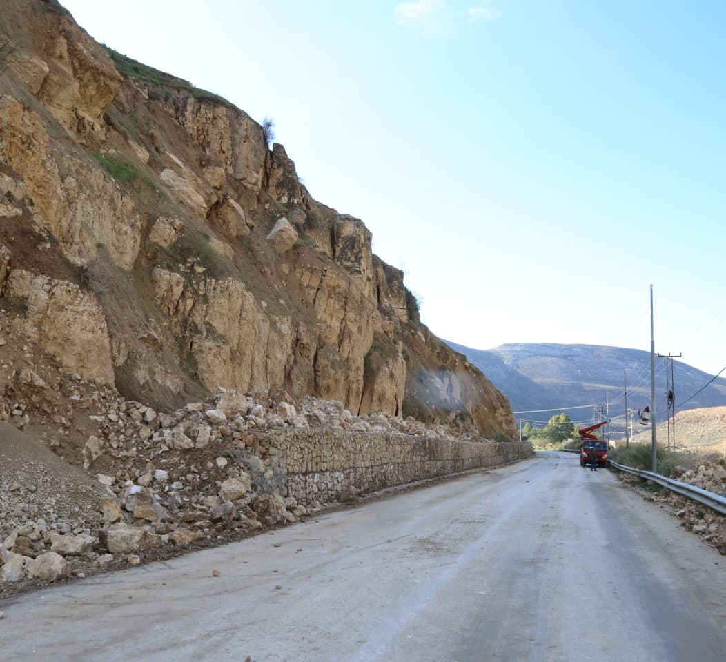 Madar Al-Saa Images 0.07918131302017906