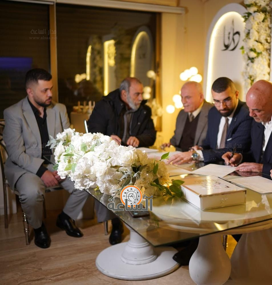 Madar Al-Saa Images 0.8844781326237795