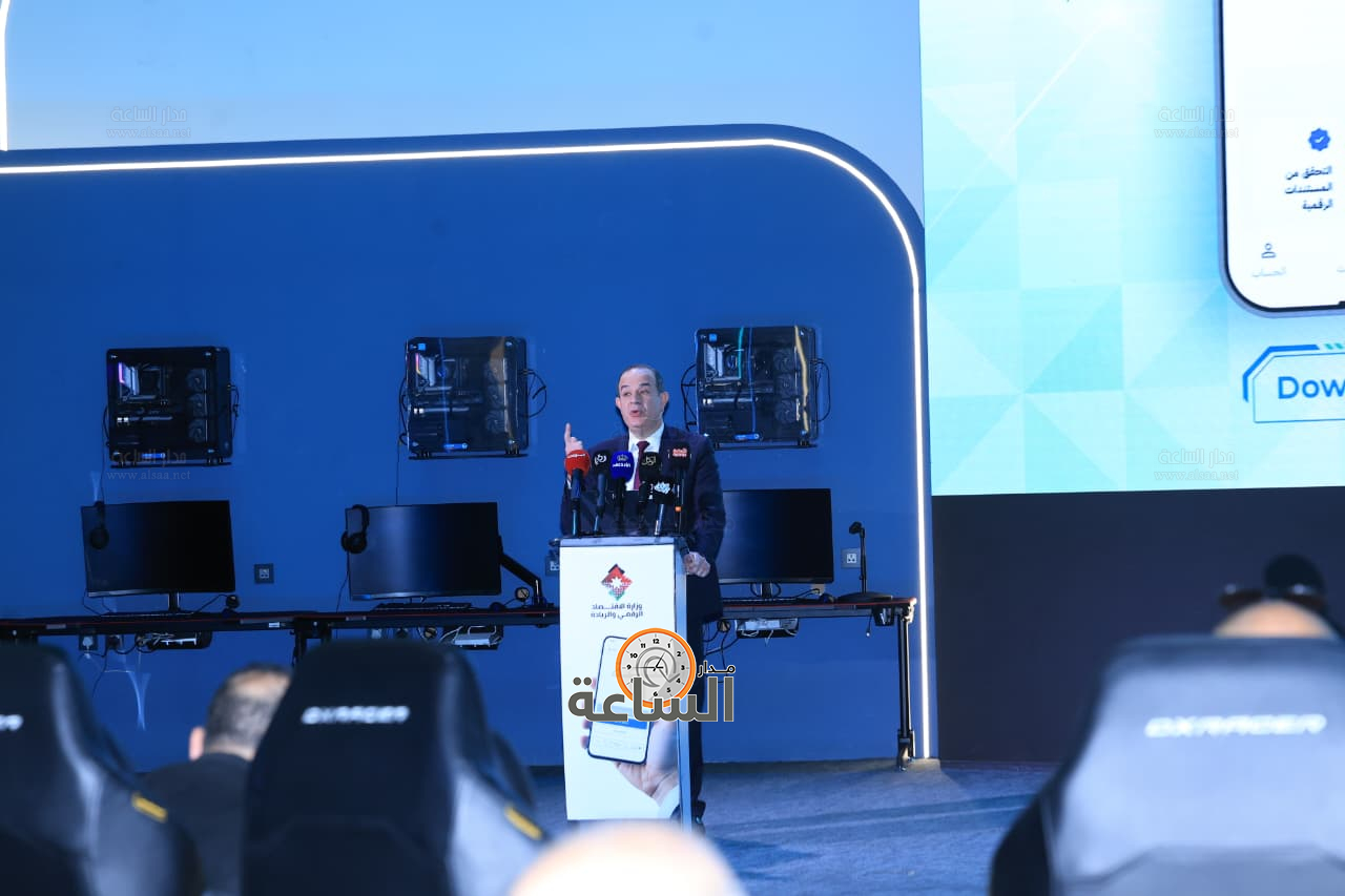 Madar Al-Saa Images 0.19560513733106888