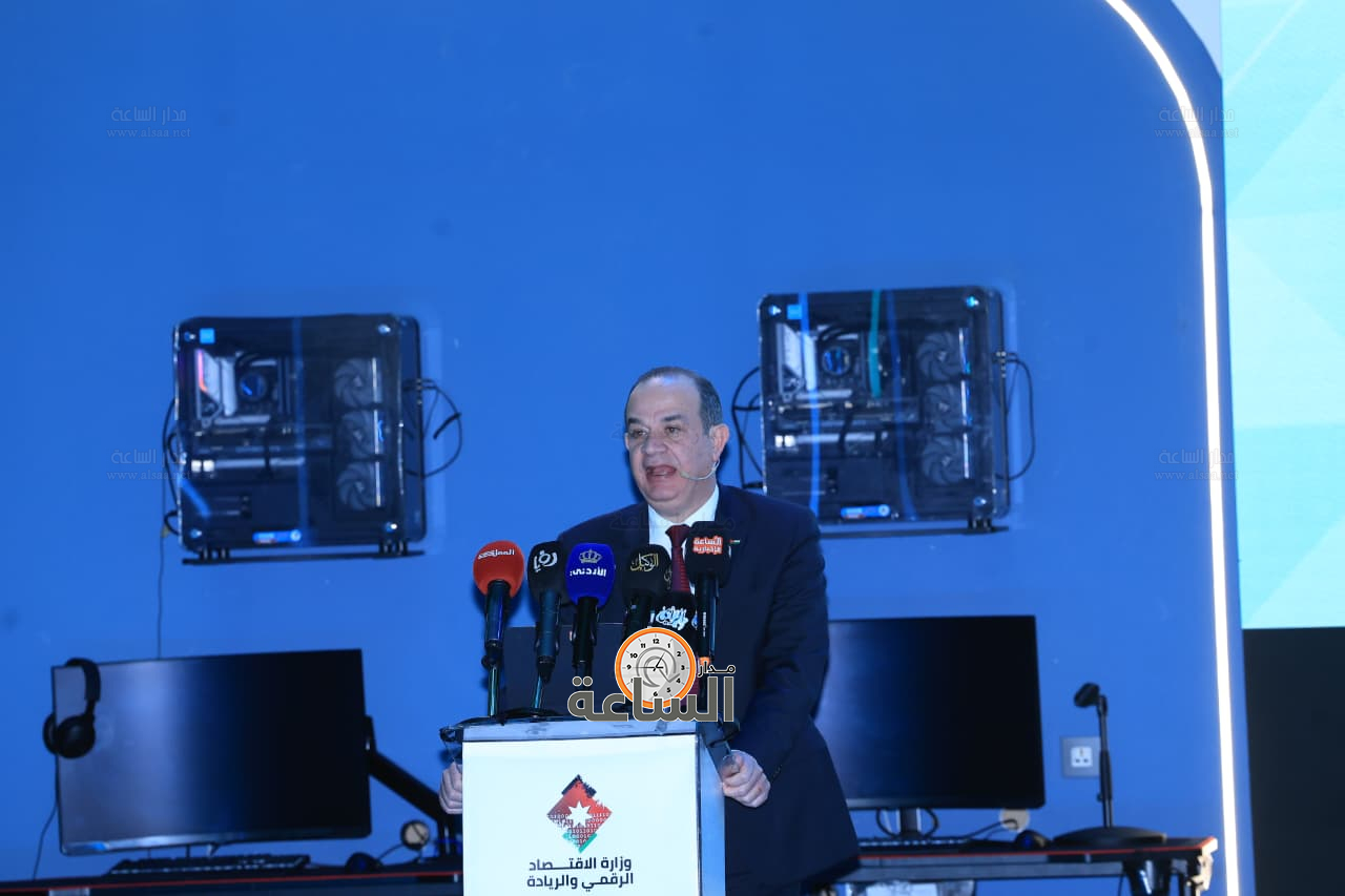 Madar Al-Saa Images 0.08624930876034986