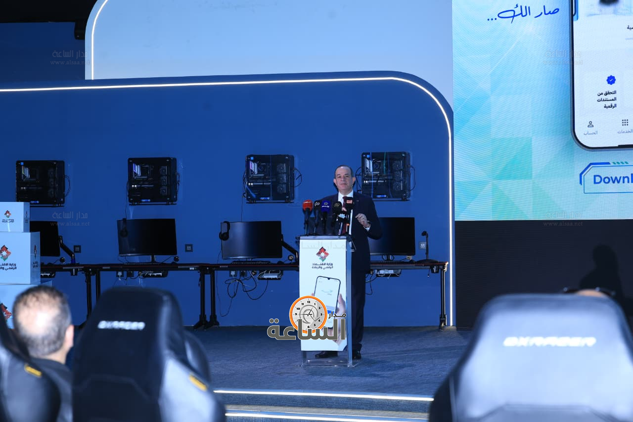 Madar Al-Saa Images 0.4291303157473527