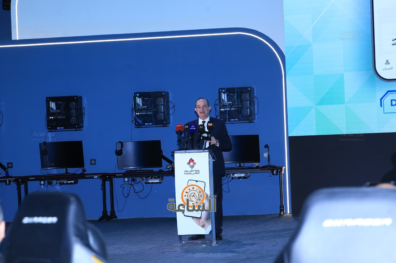 Madar Al-Saa Images 0.14632250077393505