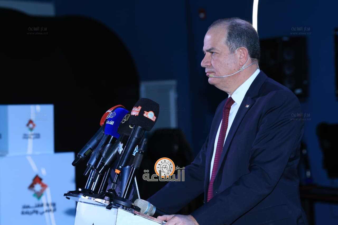 Madar Al-Saa Images 0.33522034694379166