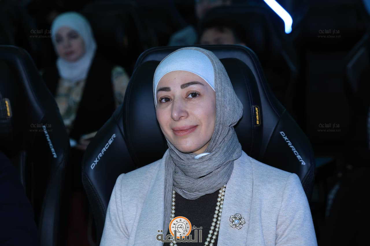 Madar Al-Saa Images 0.23939394244699175