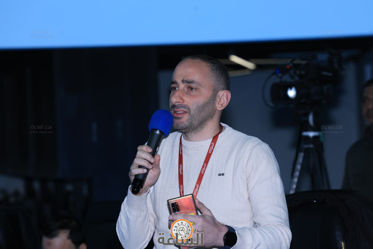 Madar Al-Saa Images 0.7453745896672637