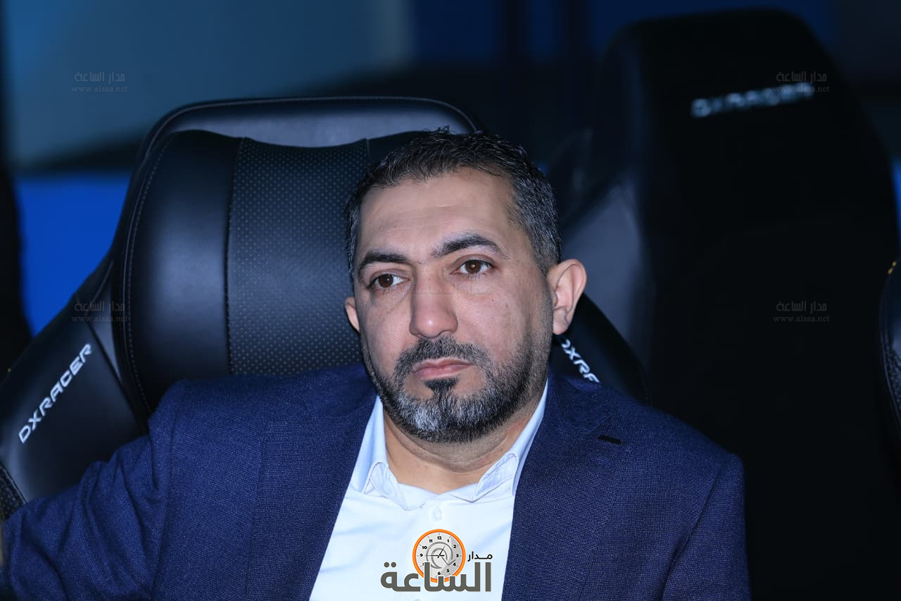 Madar Al-Saa Images 0.5533459535657298