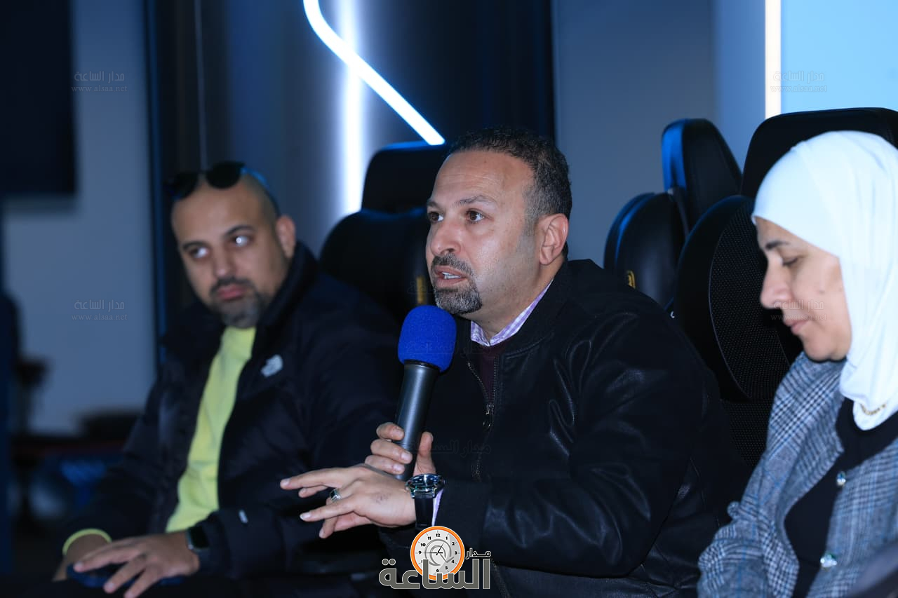 Madar Al-Saa Images 0.936846506453055