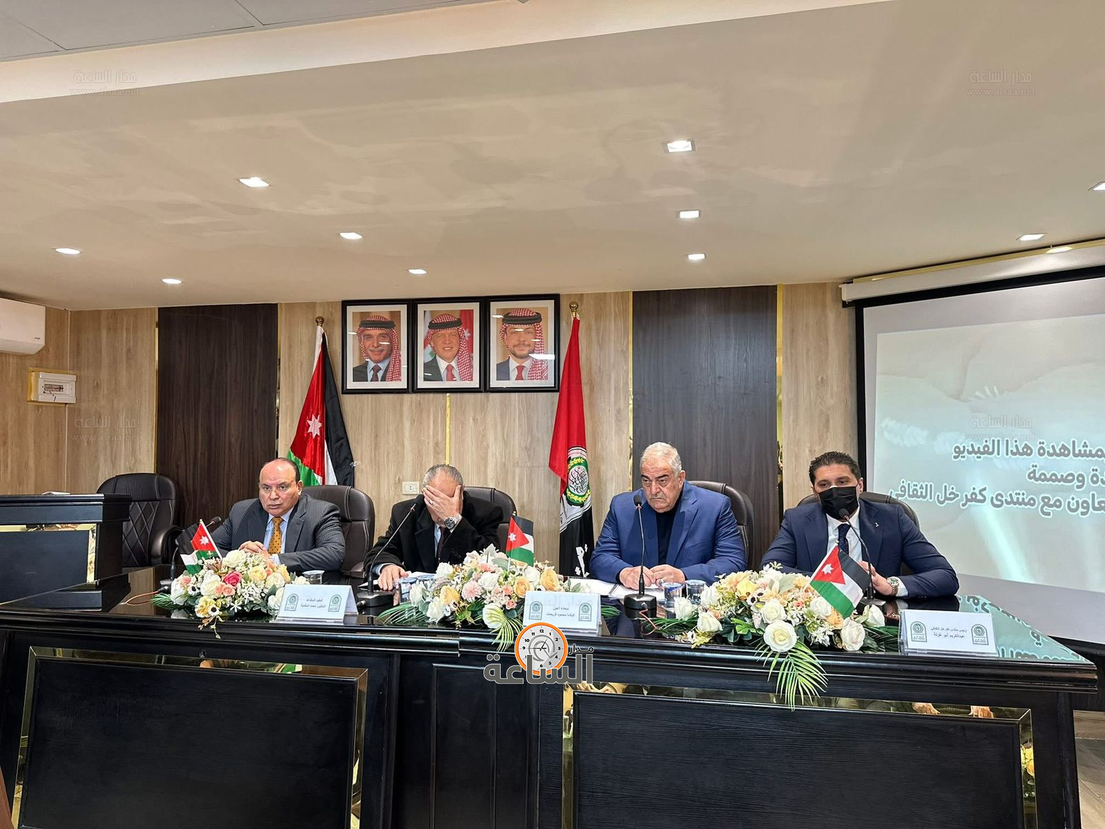 Madar Al-Saa Images 0.9352748254631332