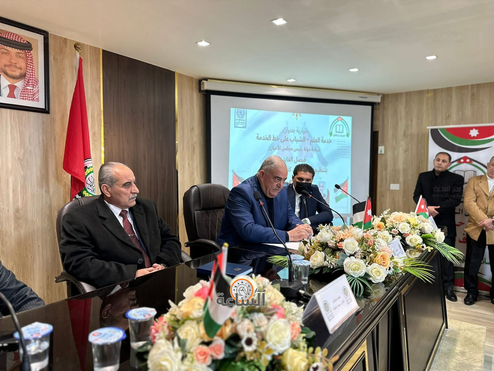 Madar Al-Saa Images 0.060672888214034604