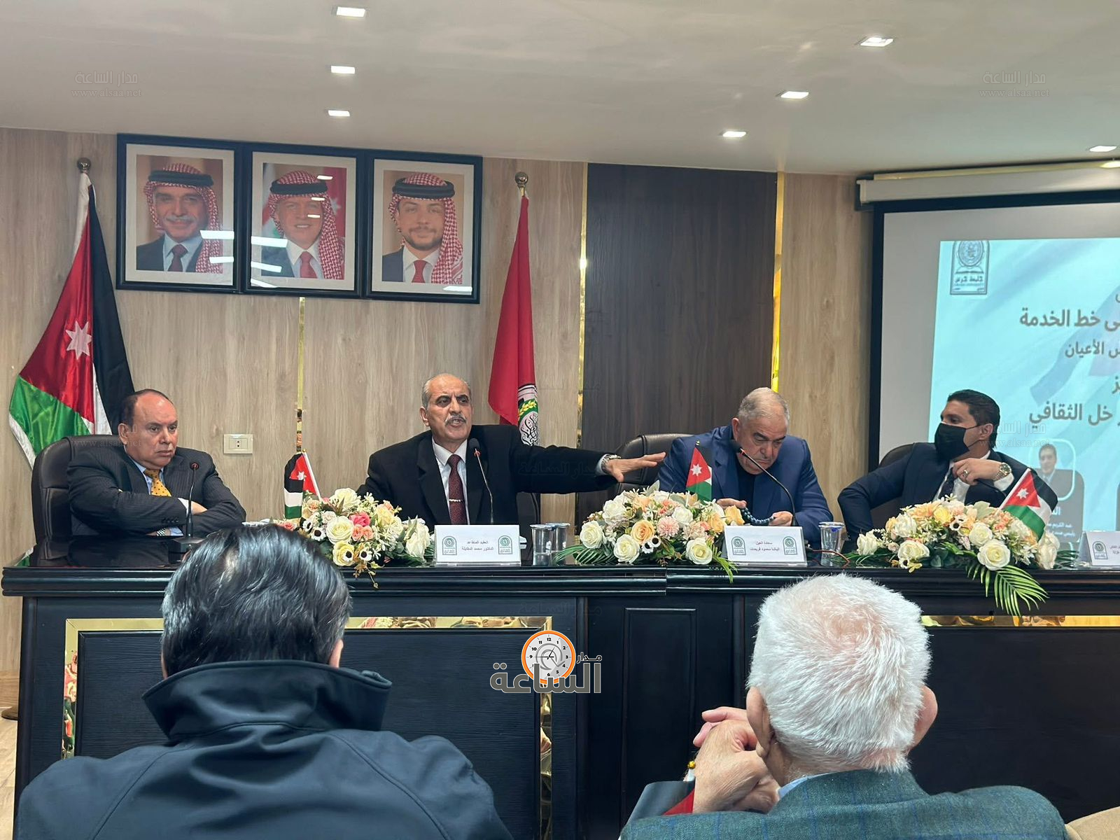 Madar Al-Saa Images 0.019453975194910433