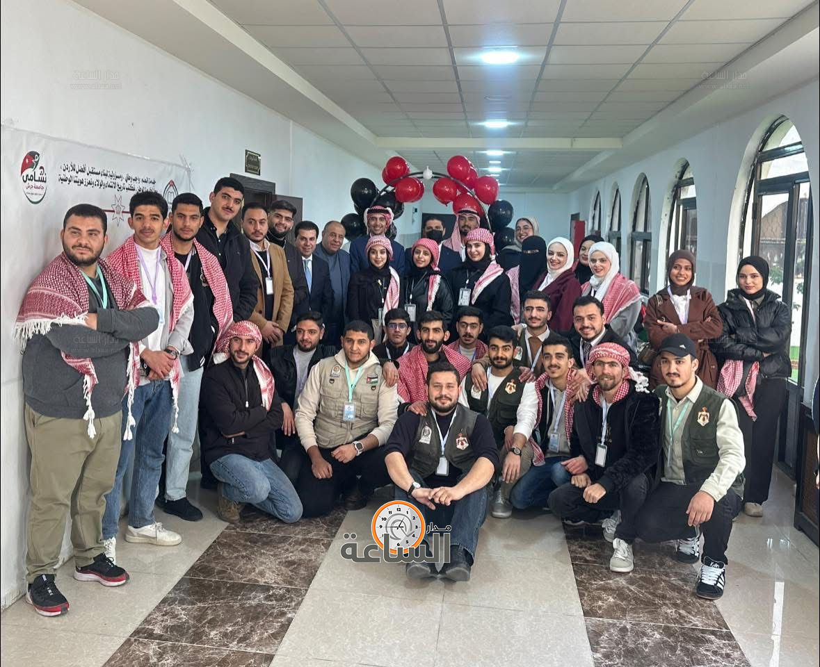 Madar Al-Saa Images 0.7806291688167682