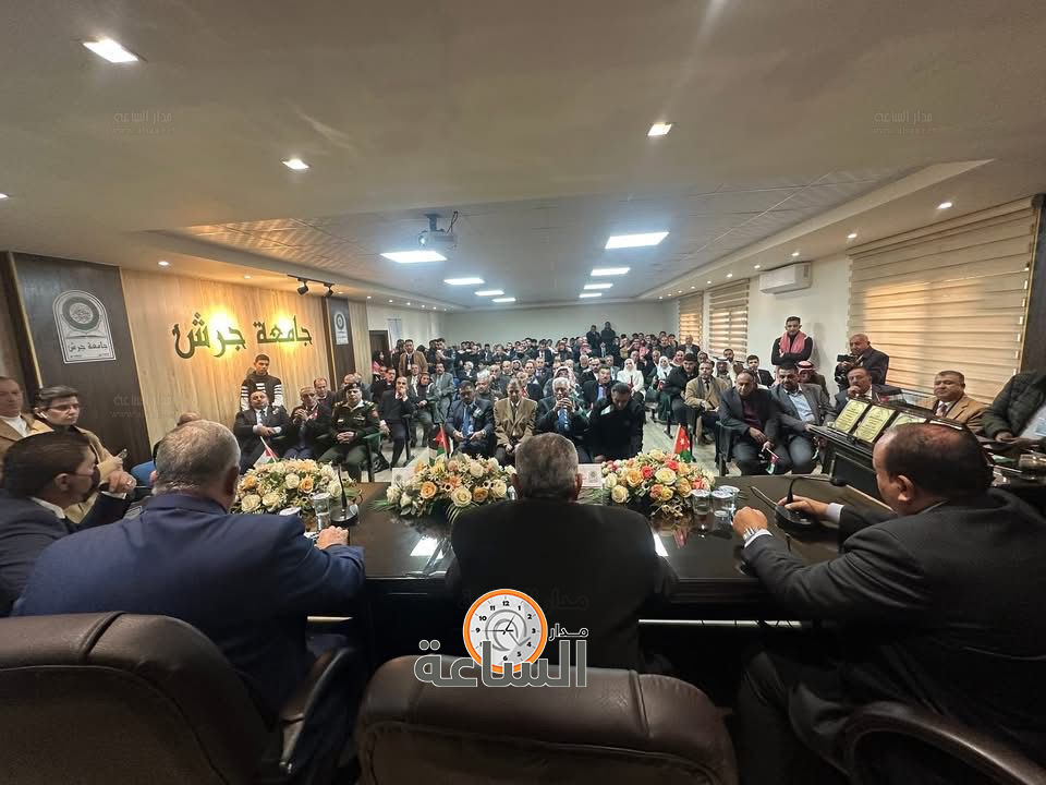 Madar Al-Saa Images 0.26357991331234454