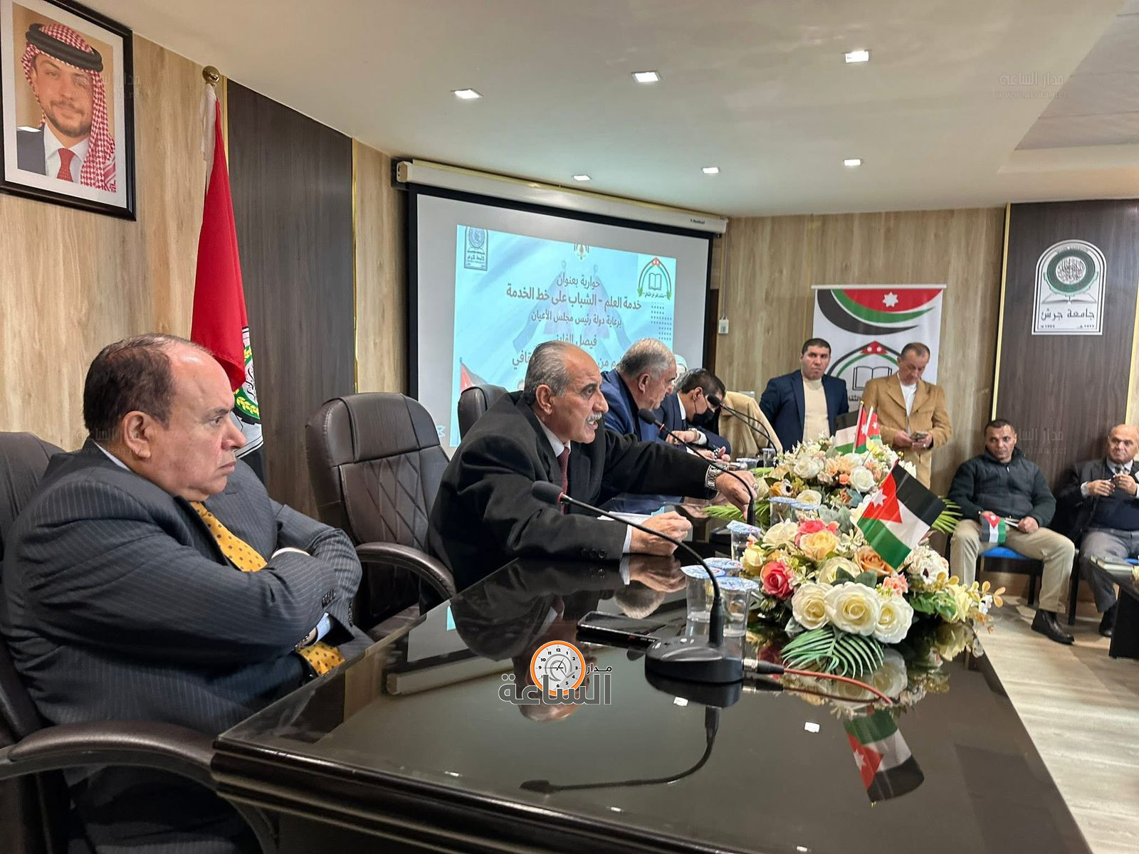 Madar Al-Saa Images 0.5730948587269284