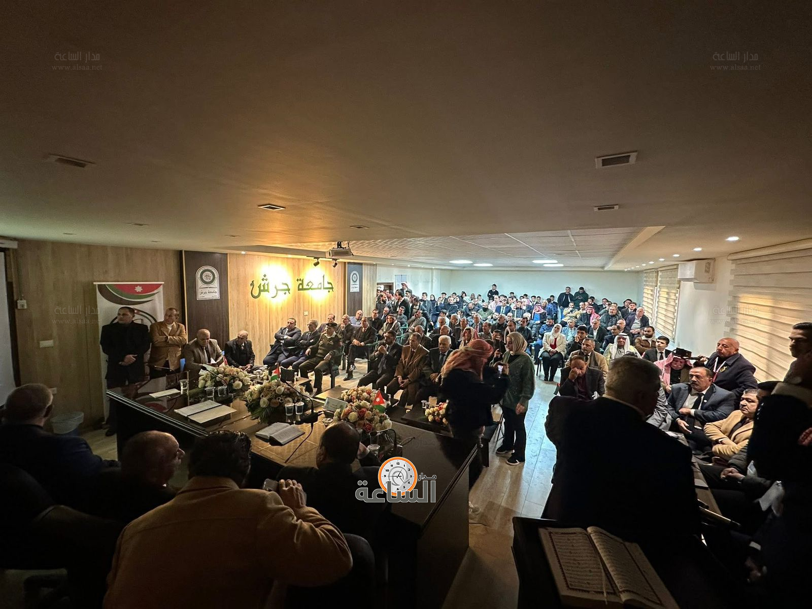 Madar Al-Saa Images 0.6518338594507805