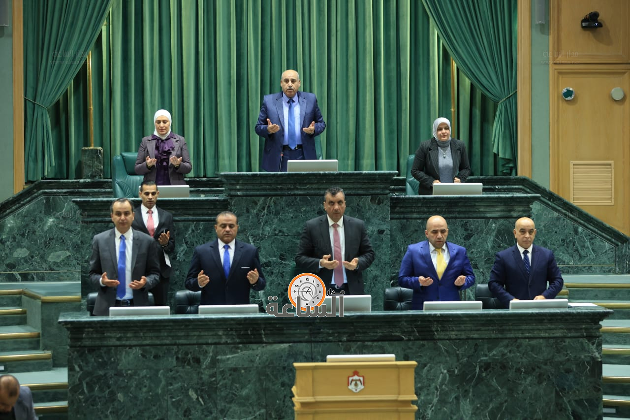 Madar Al-Saa Images 0.3132866140802957