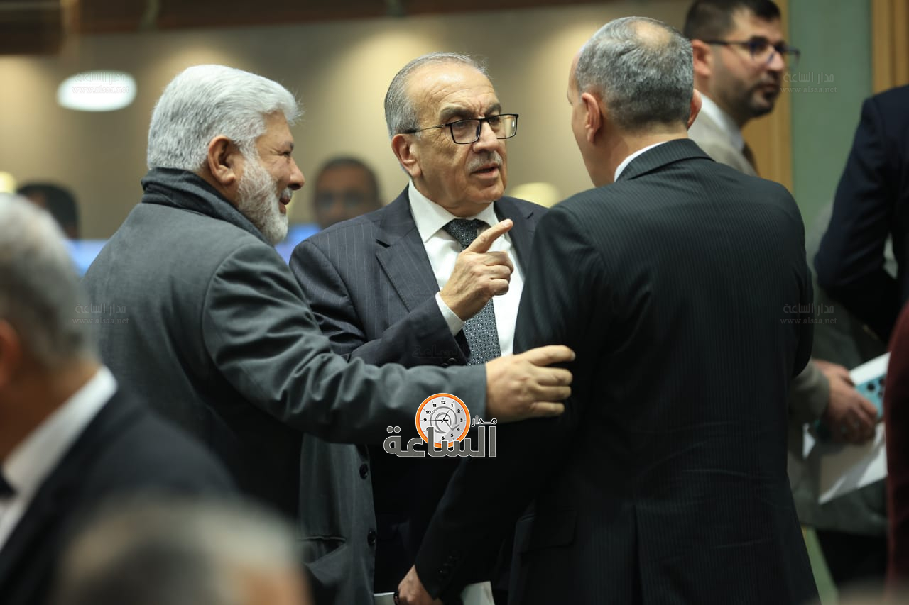 Madar Al-Saa Images 0.5359953506981489