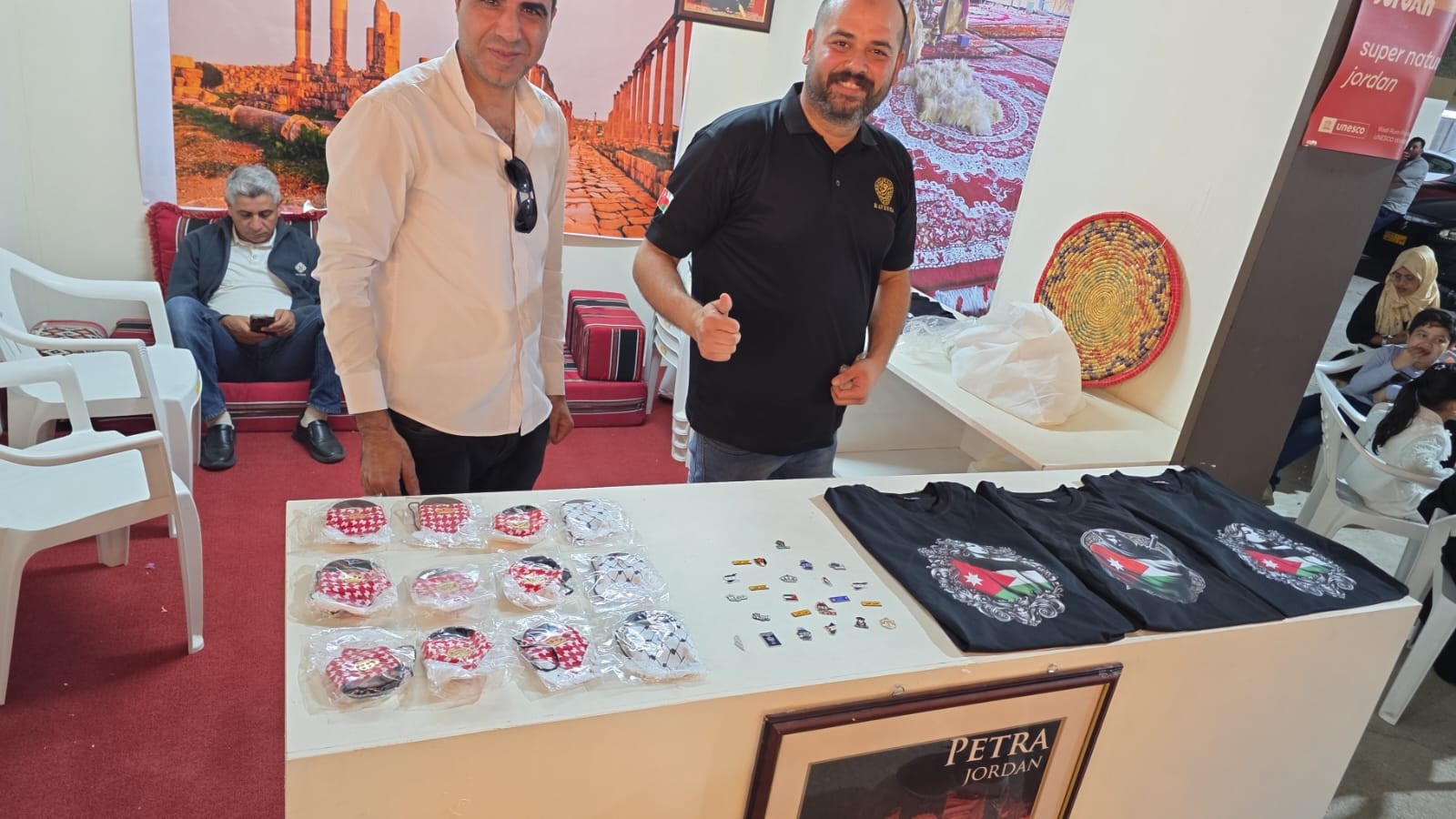 Madar Al-Saa Images 0.09608073893812075