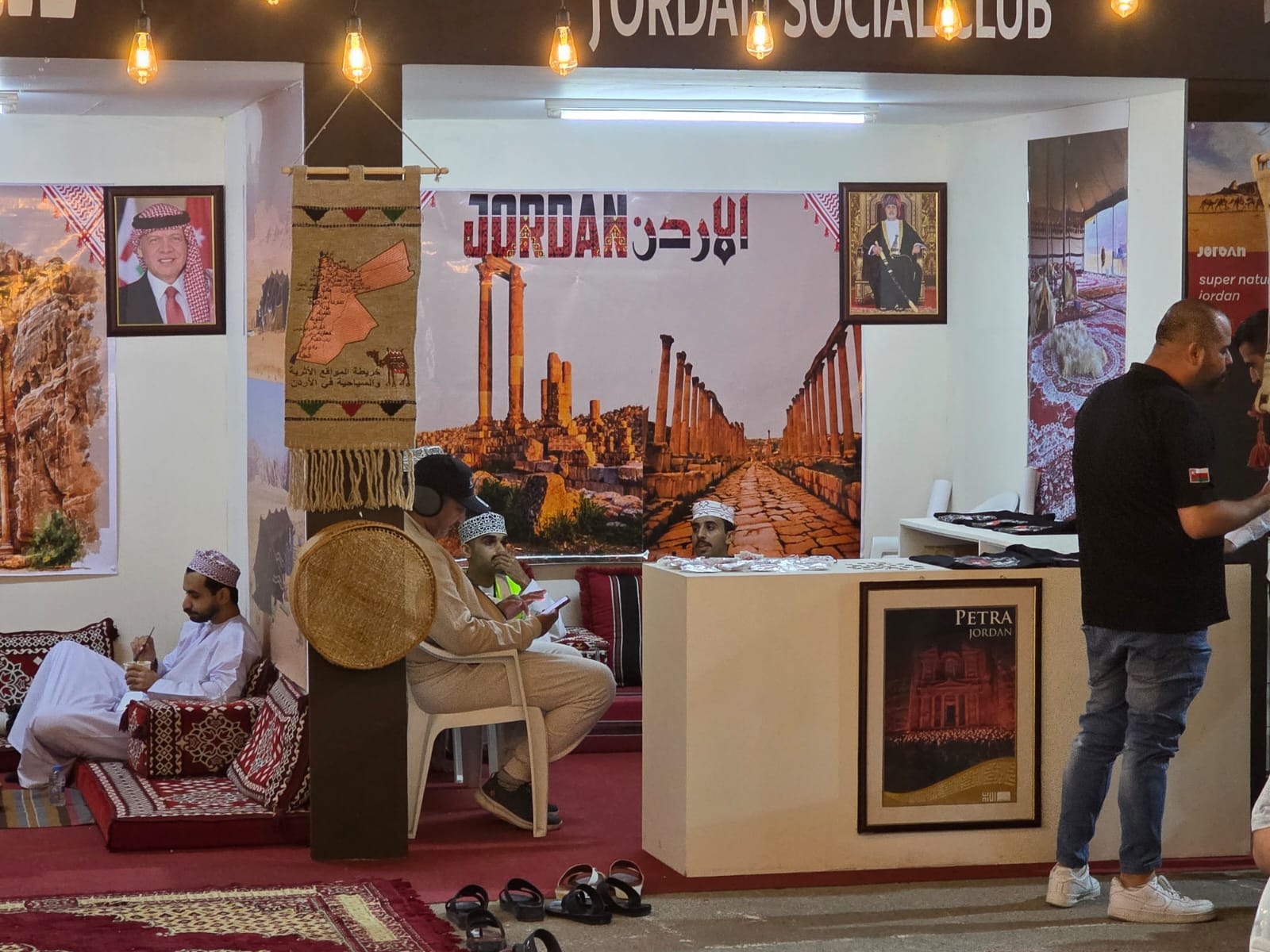 Madar Al-Saa Images 0.9629433970317689