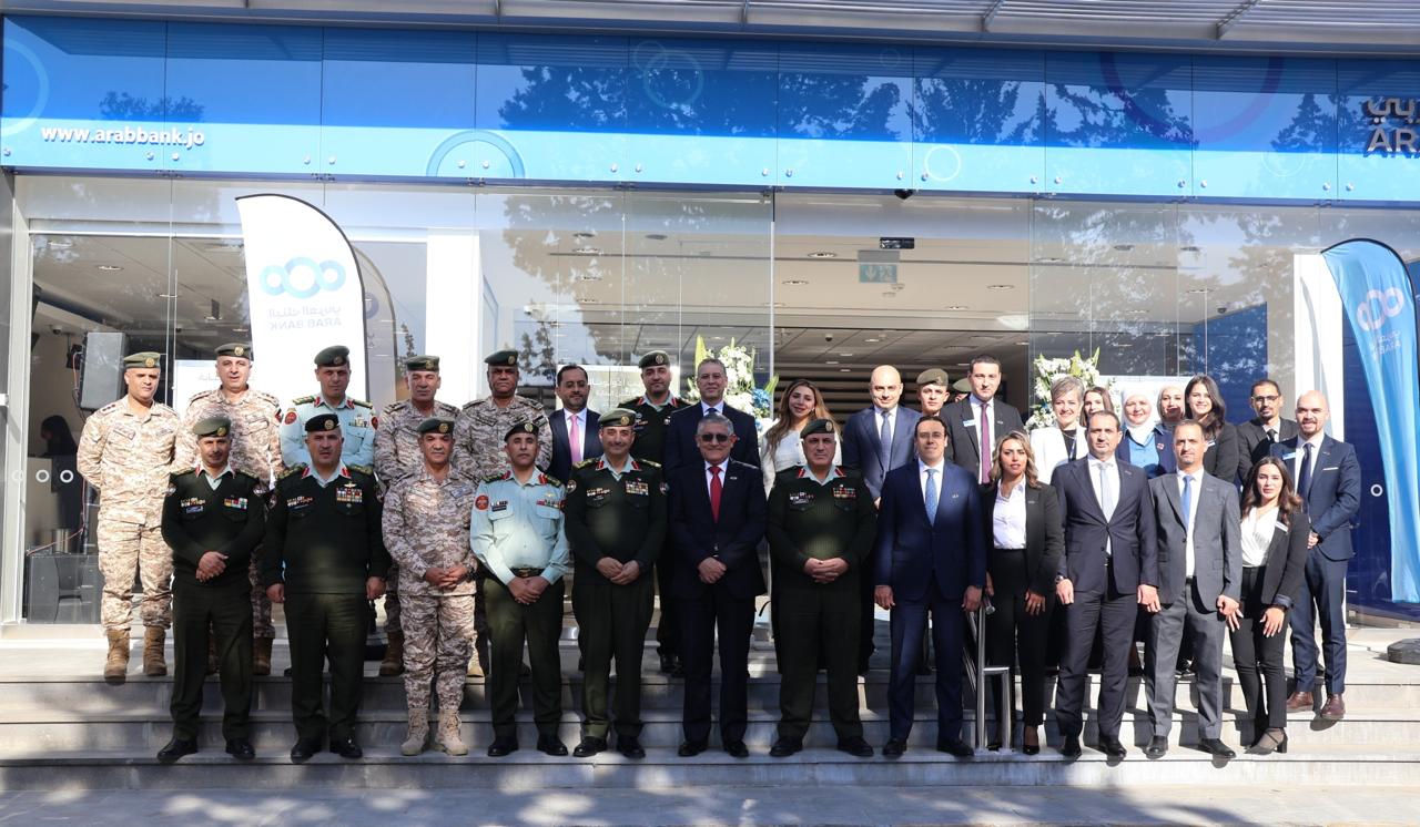 Madar Al-Saa Images 0.3091532769754618