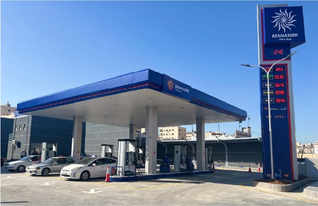 Madar Al-Saa Images 0.9232436512897768