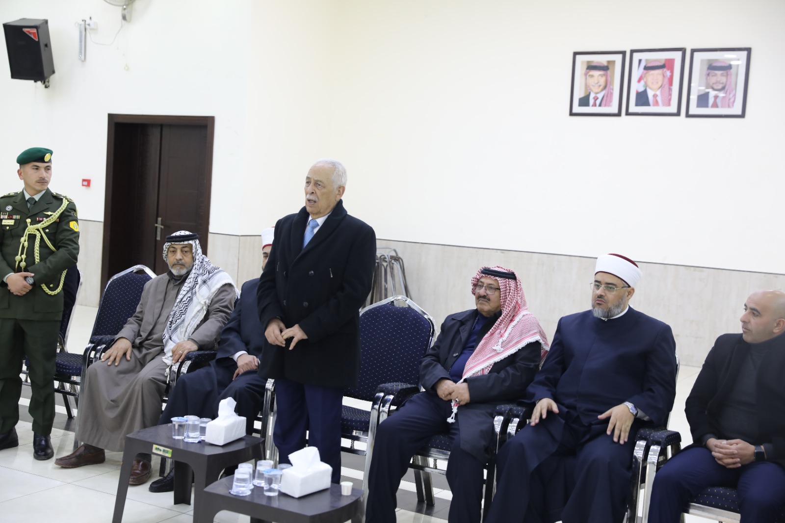 Madar Al-Saa Images 0.20435984845961463