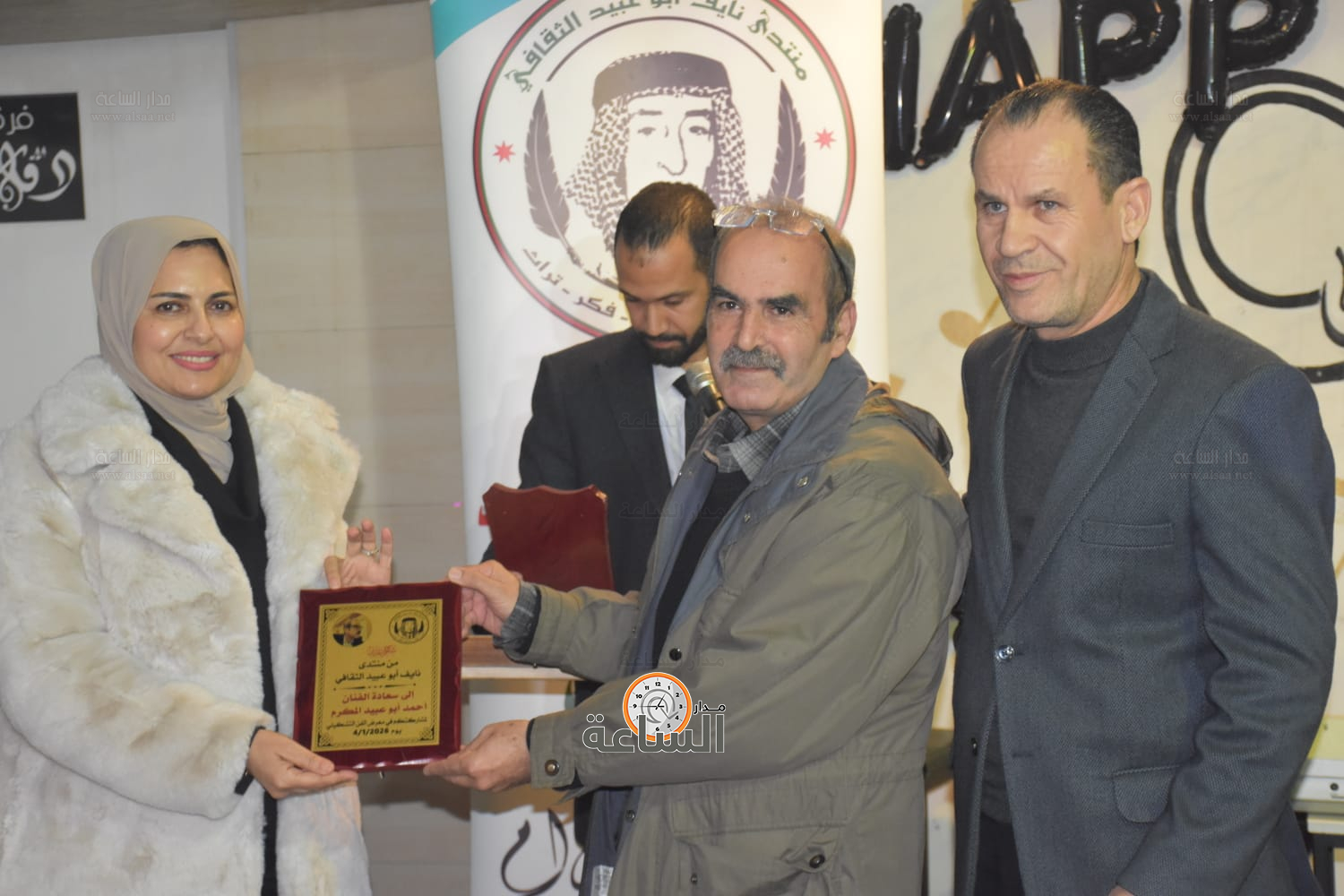 Madar Al-Saa Images 0.001661416701406071