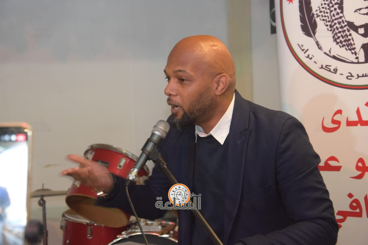 Madar Al-Saa Images 0.25983517051283855