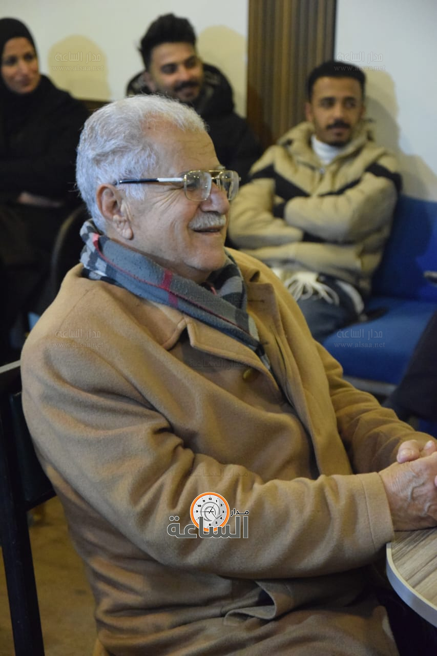 Madar Al-Saa Images 0.7721765675714183