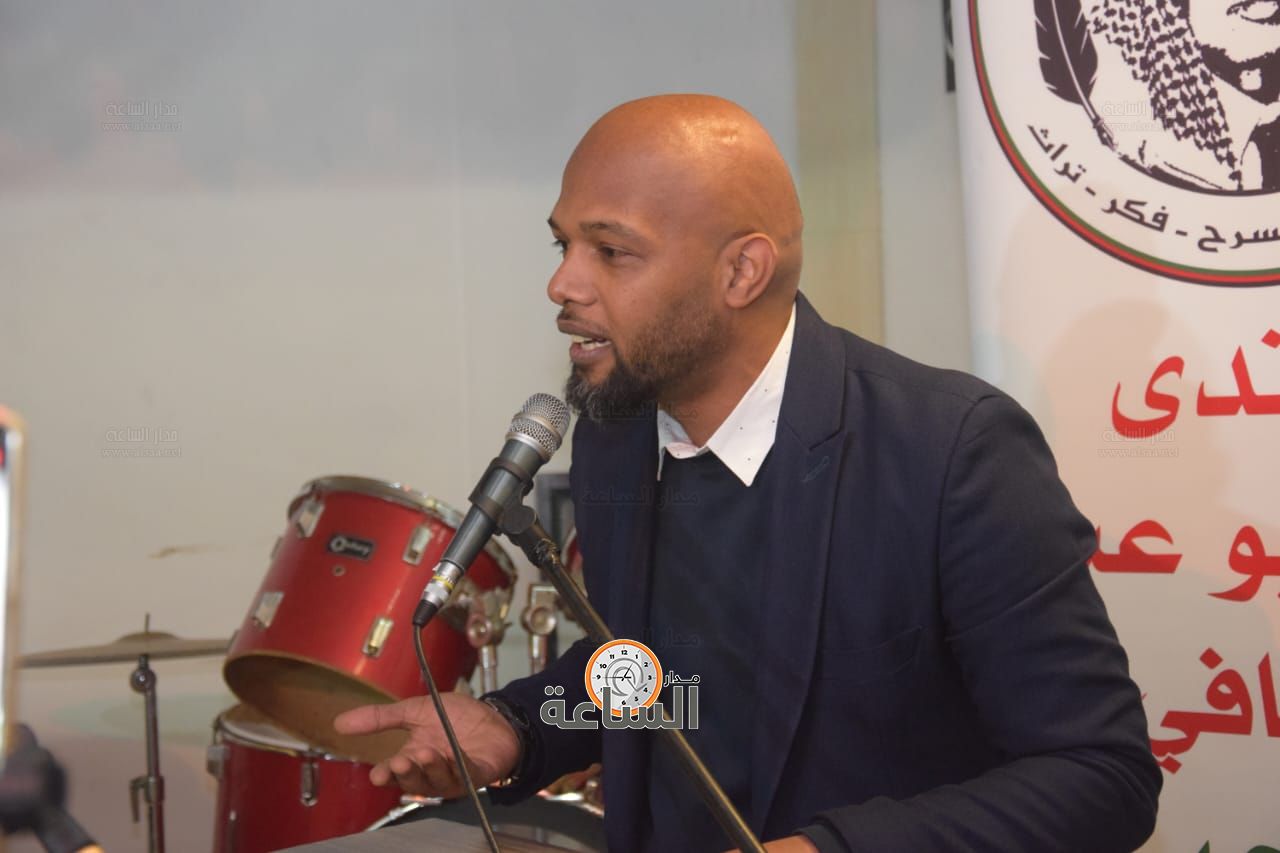 Madar Al-Saa Images 0.47979482587660915