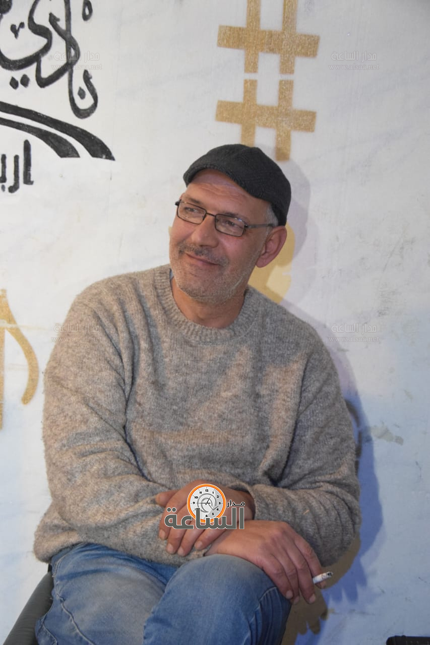 Madar Al-Saa Images 0.9608612644532378