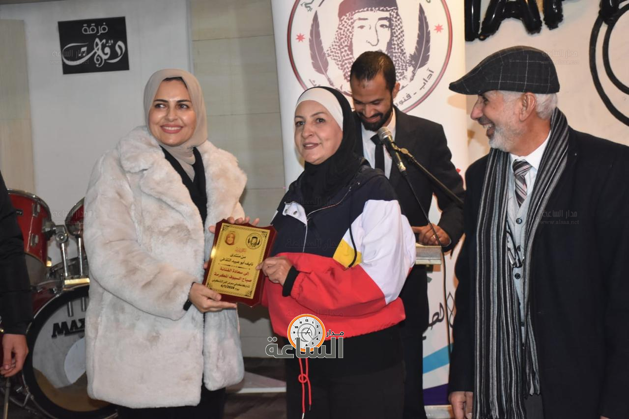 Madar Al-Saa Images 0.6979779318785345