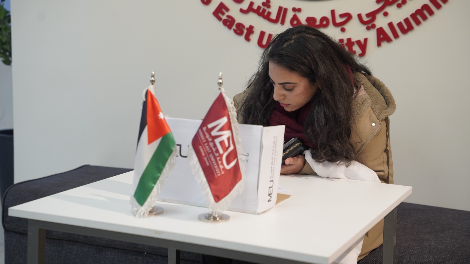 Madar Al-Saa Images 0.22838984690123854