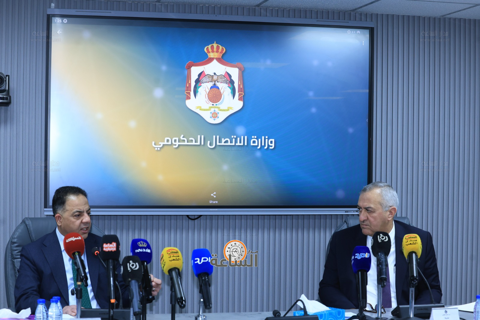 Madar Al-Saa Images 0.8830167430853981