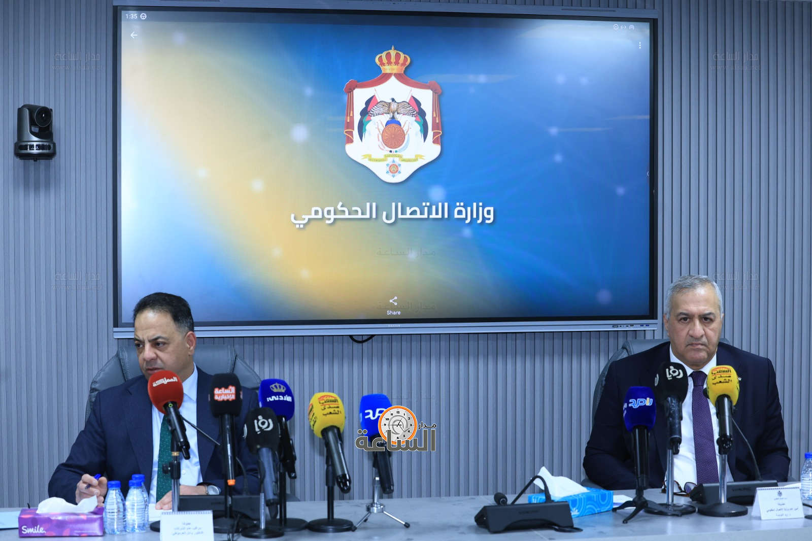 Madar Al-Saa Images 0.535370408893579