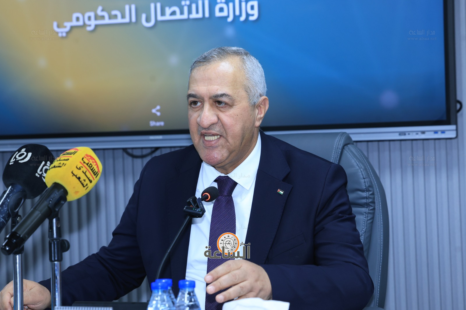 Madar Al-Saa Images 0.6036151719532629