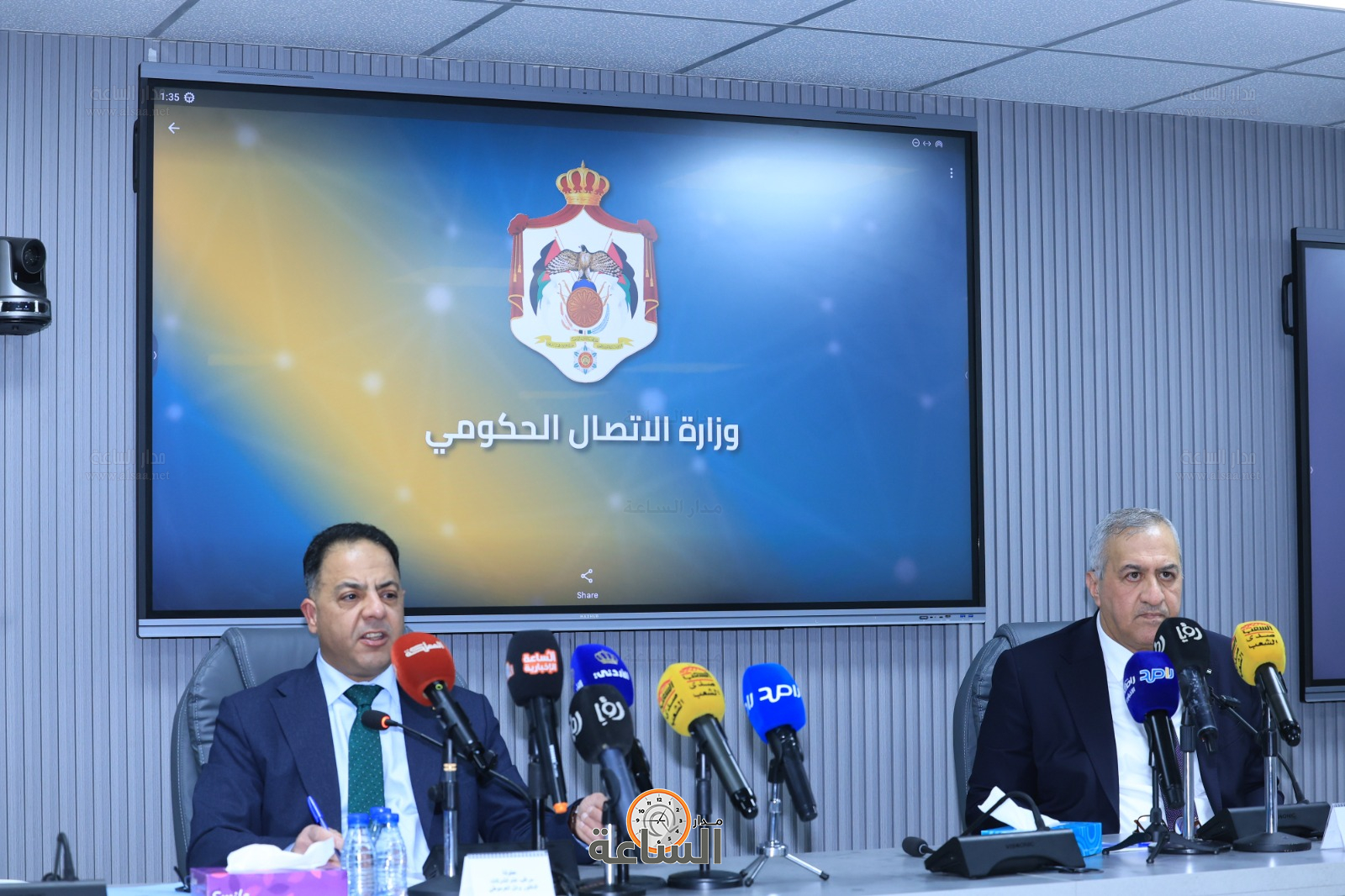 Madar Al-Saa Images 0.45941499028665433