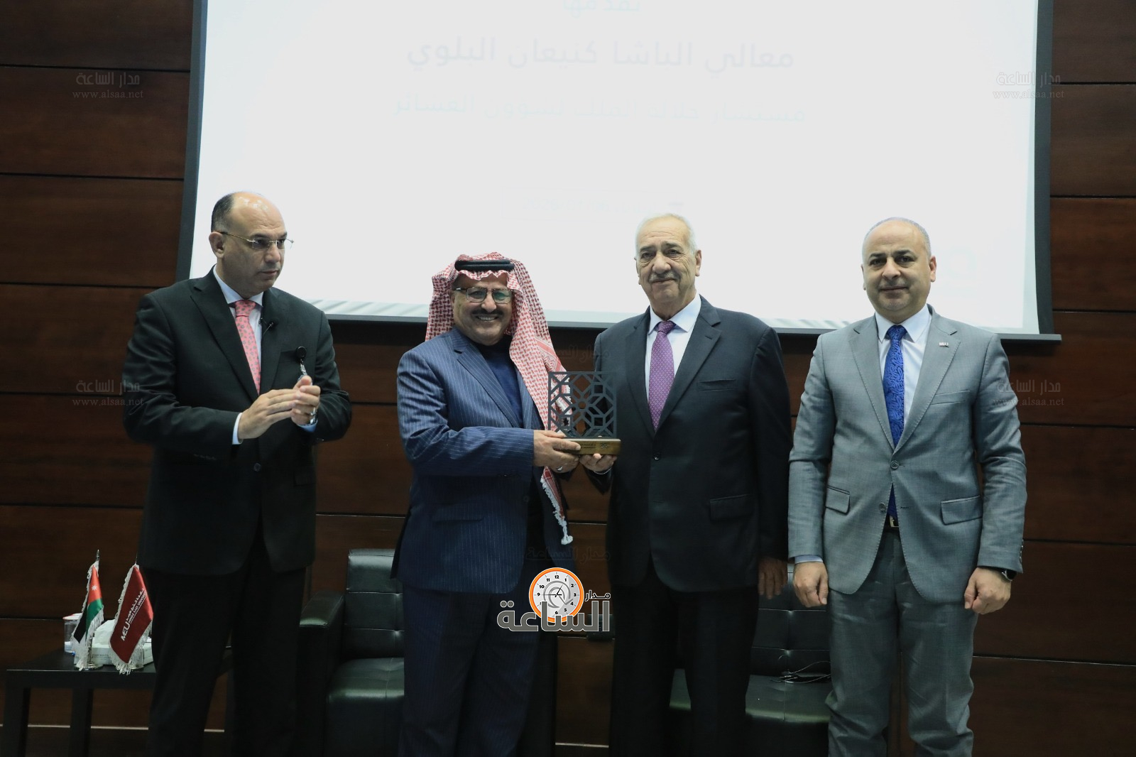 Madar Al-Saa Images 0.013153011313763008