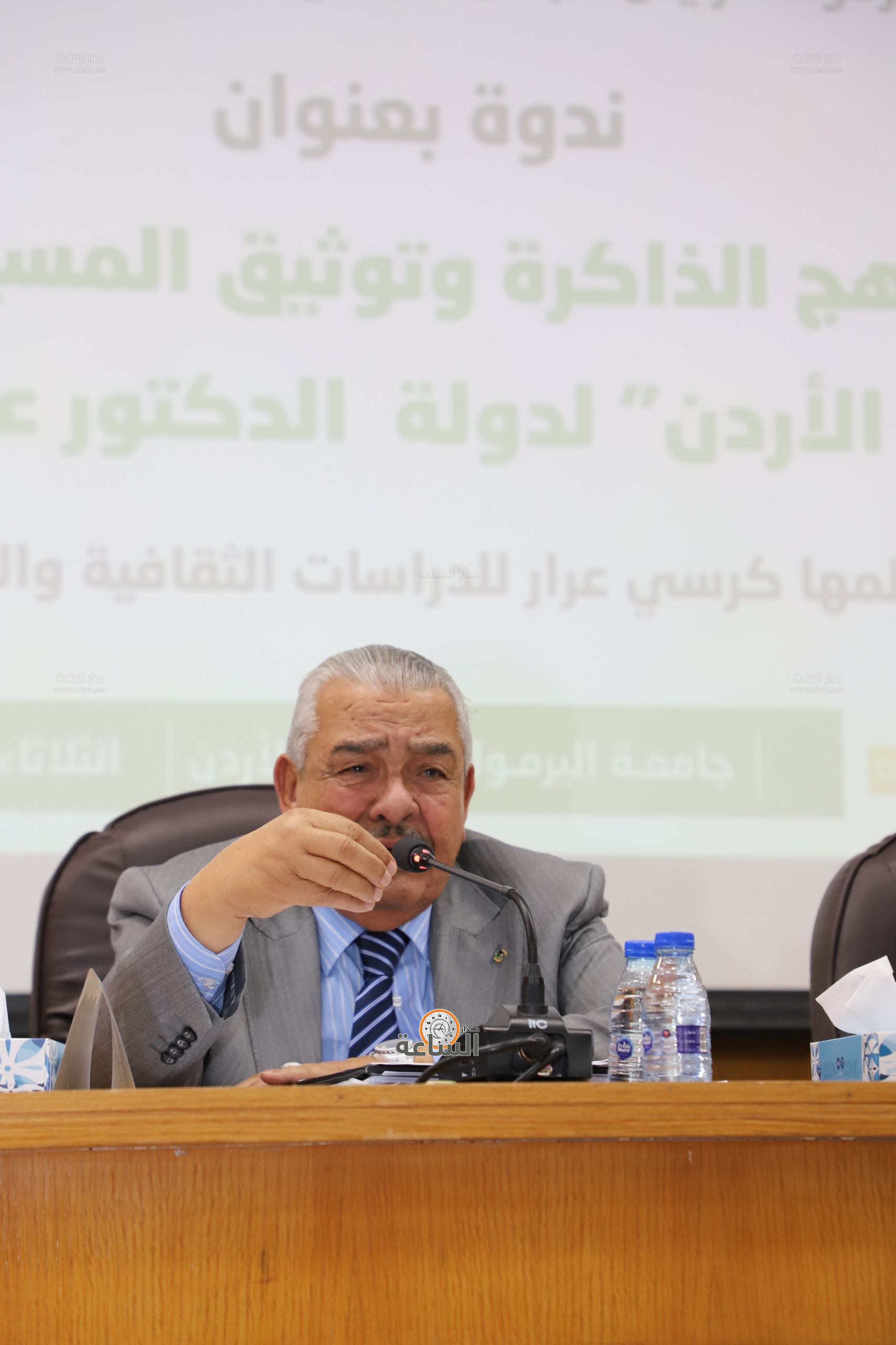 Madar Al-Saa Images 0.4667170057512644