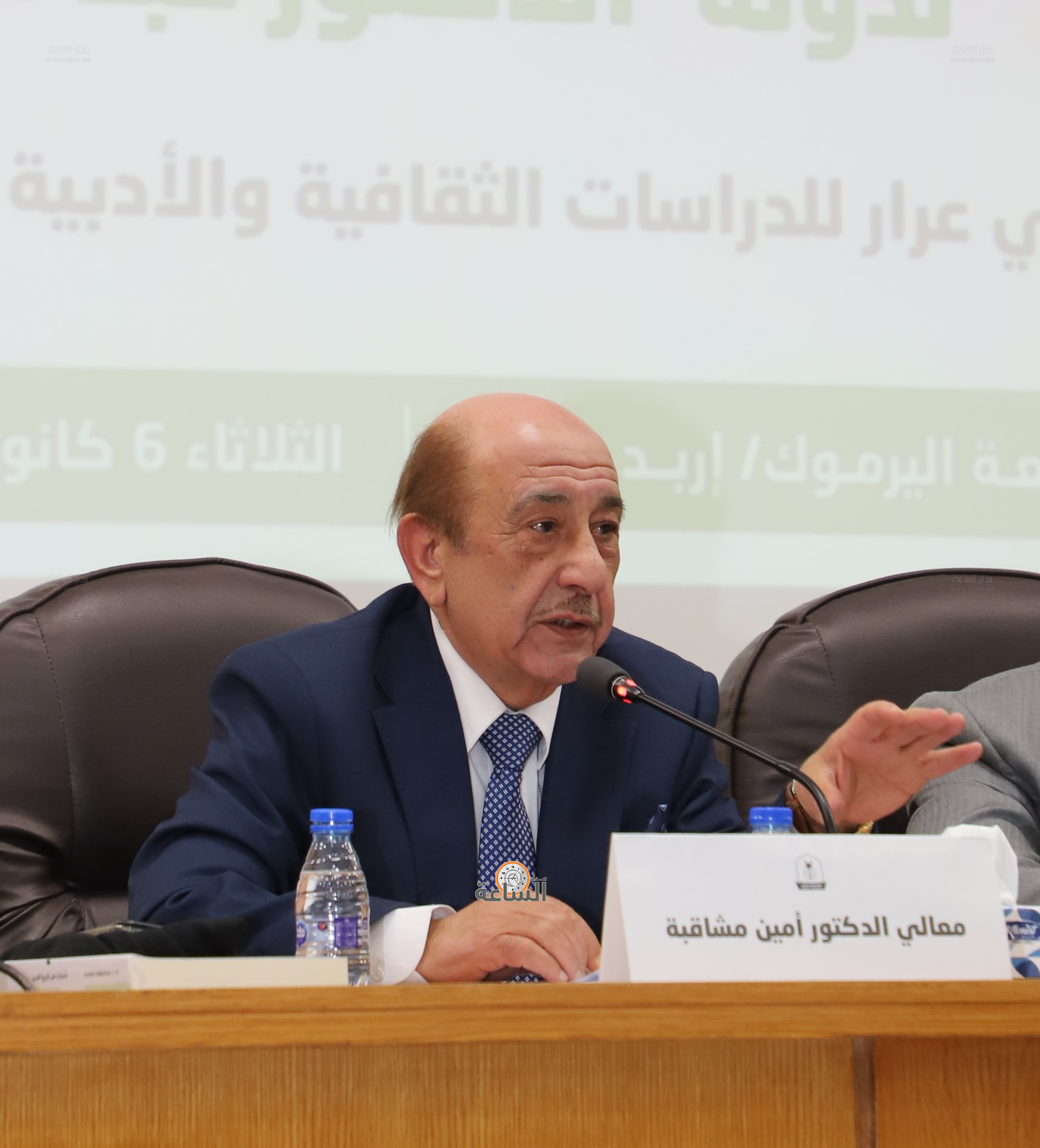 Madar Al-Saa Images 0.9563364708961858