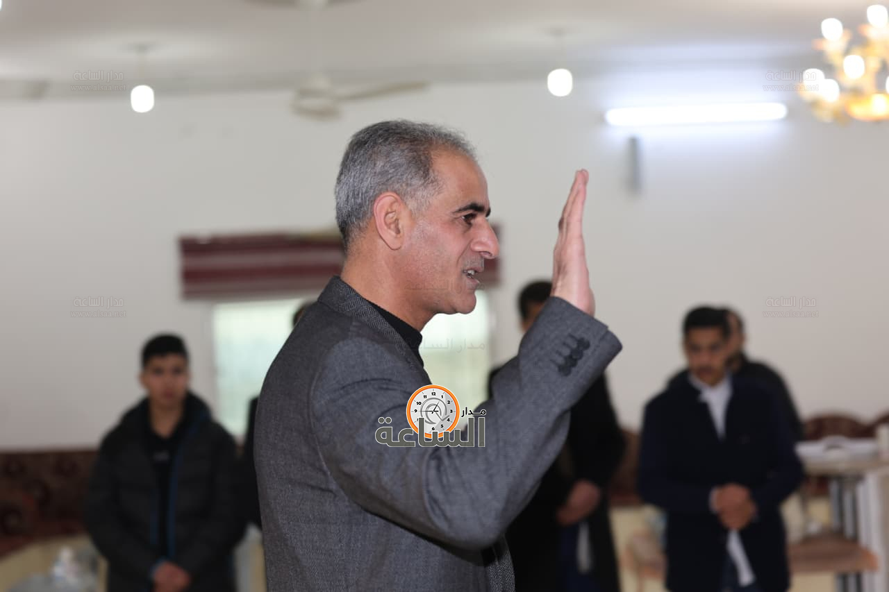 Madar Al-Saa Images 0.6256265683402185