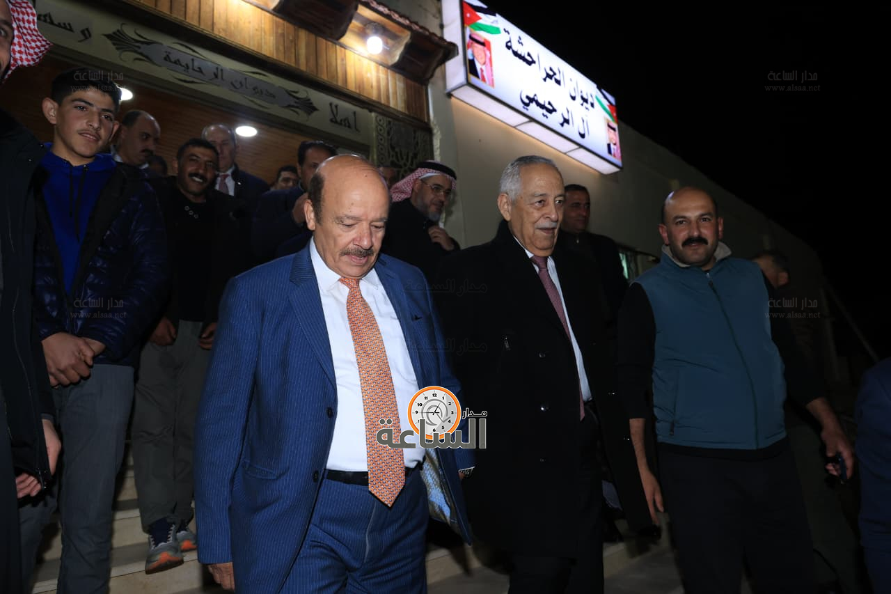 Madar Al-Saa Images 0.39491732983663497