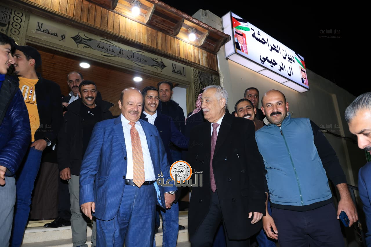 Madar Al-Saa Images 0.43020004084579855