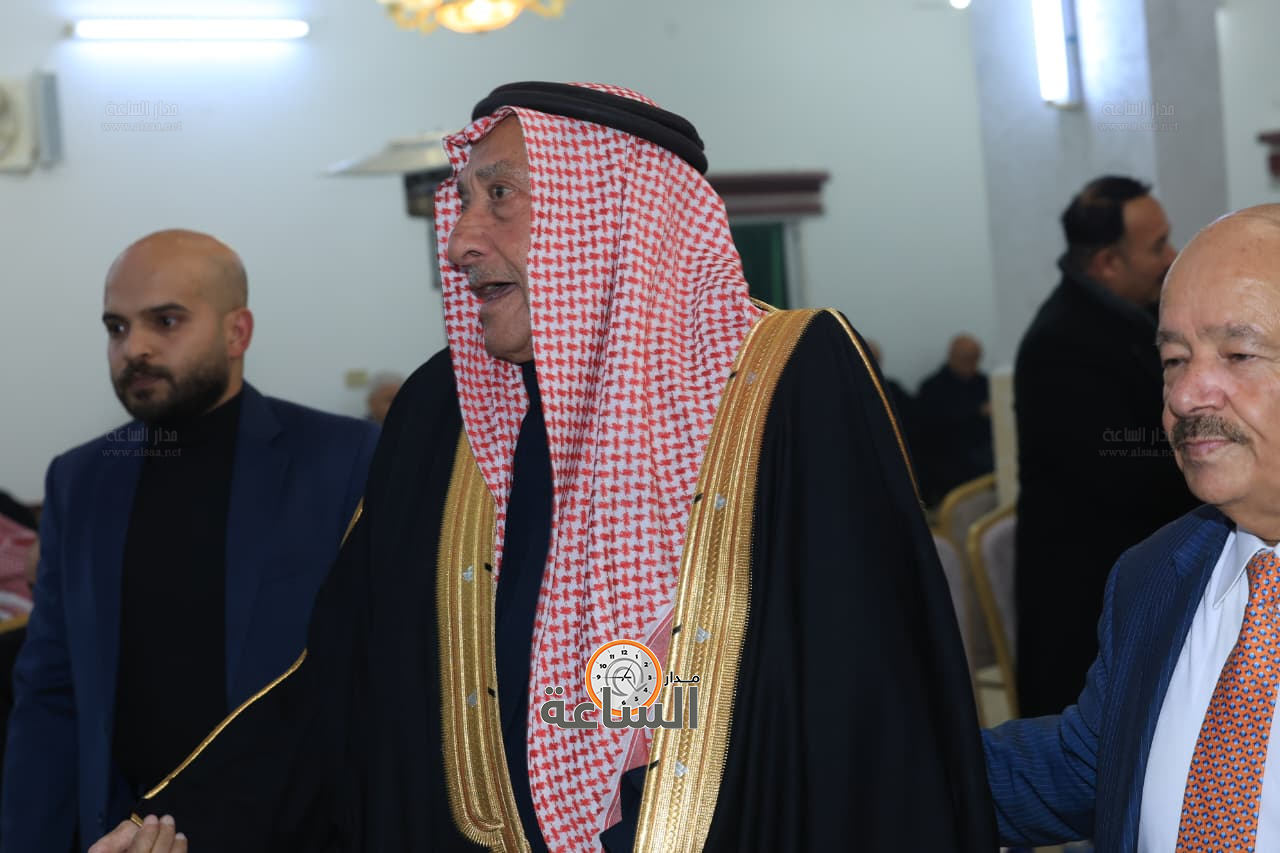 Madar Al-Saa Images 0.2946466728445052