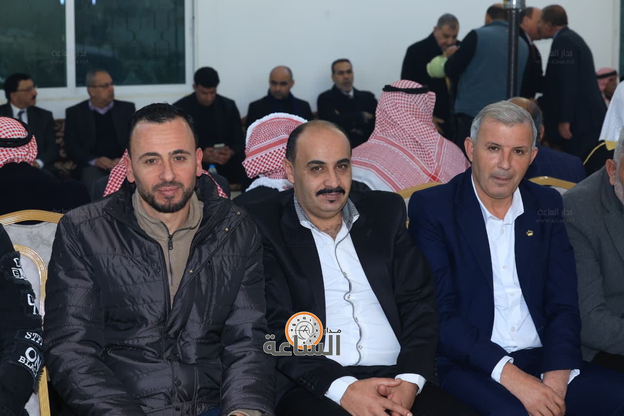 Madar Al-Saa Images 0.4324489354332318