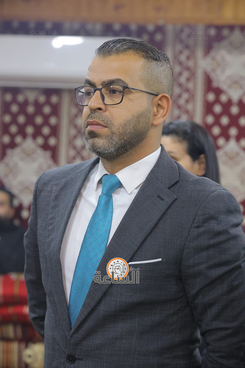 Madar Al-Saa Images 0.39286630380858123