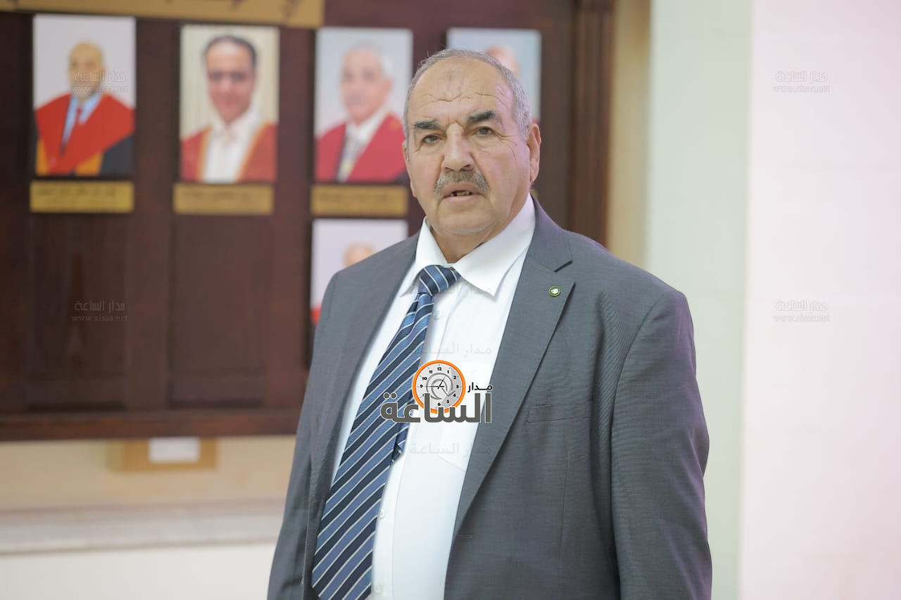 Madar Al-Saa Images 0.6195079062852511