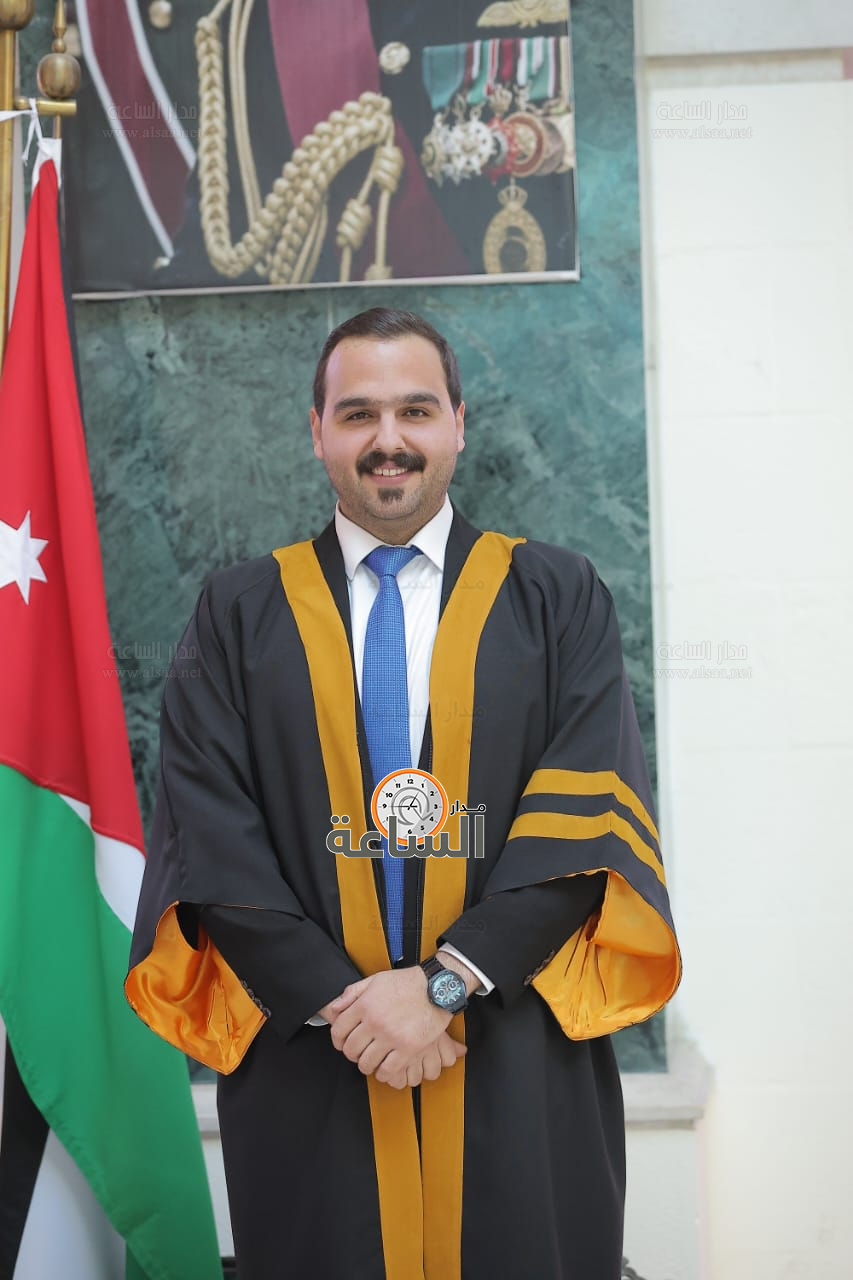 Madar Al-Saa Images 0.5422018590734692