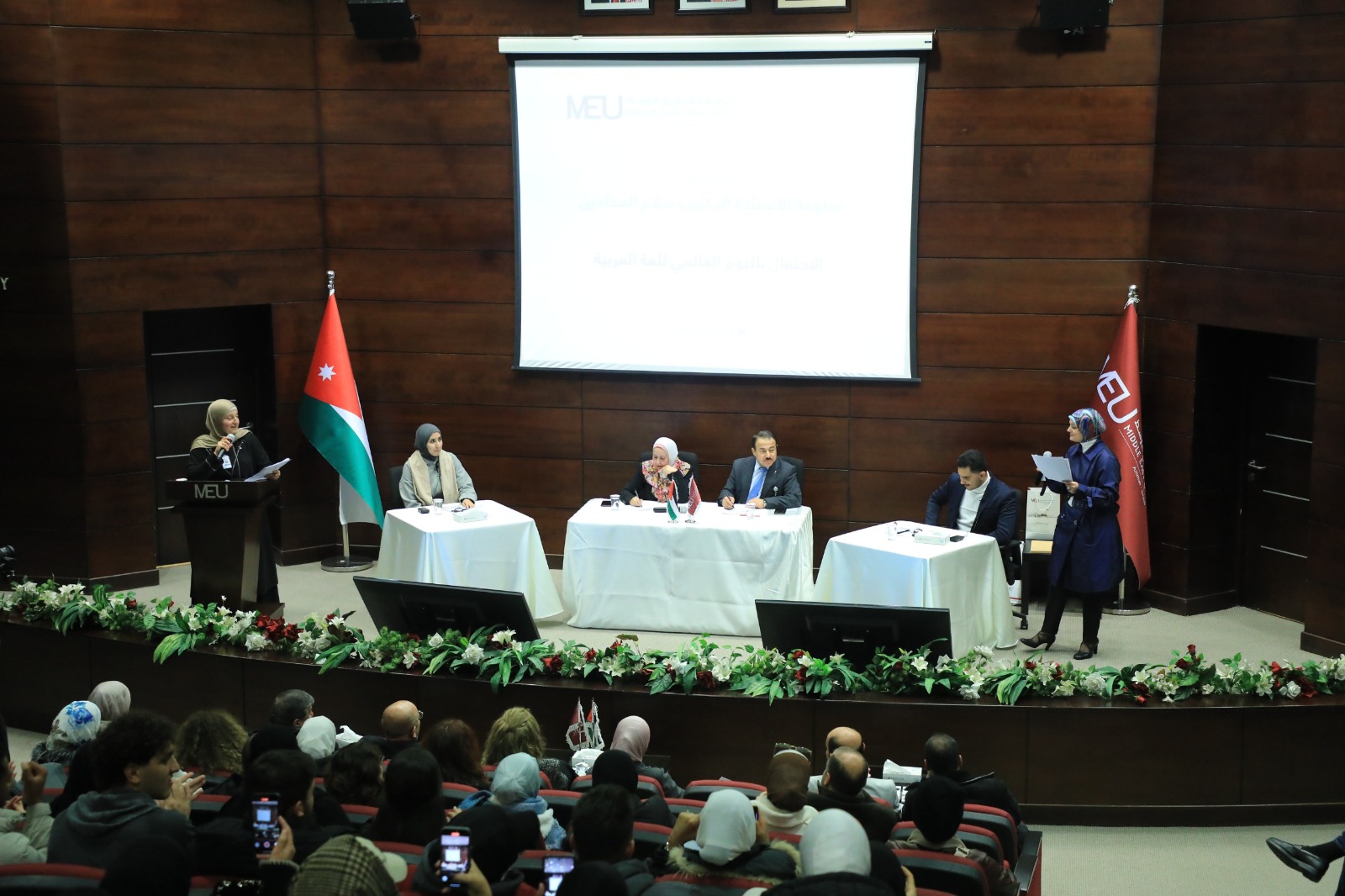 Madar Al-Saa Images 0.47599795155165225