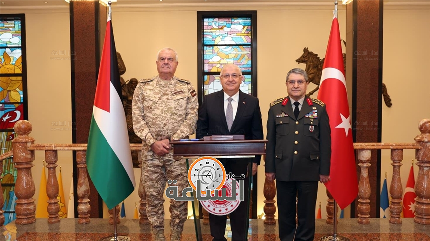 Madar Al-Saa Images 0.35684941323538577