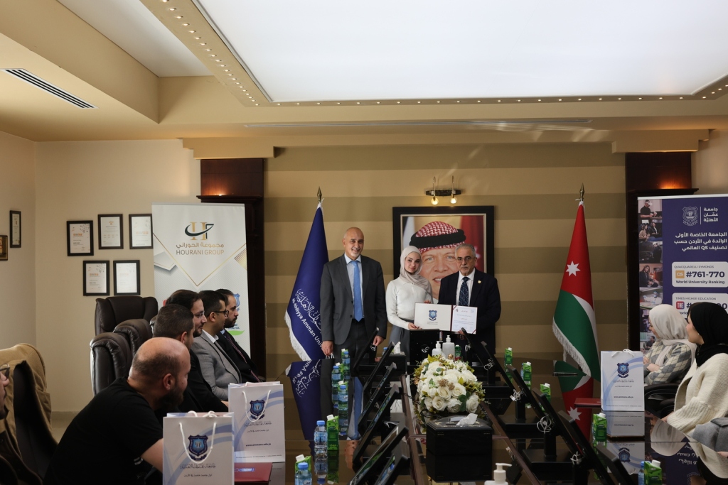 Madar Al-Saa Images 0.9809819560772212